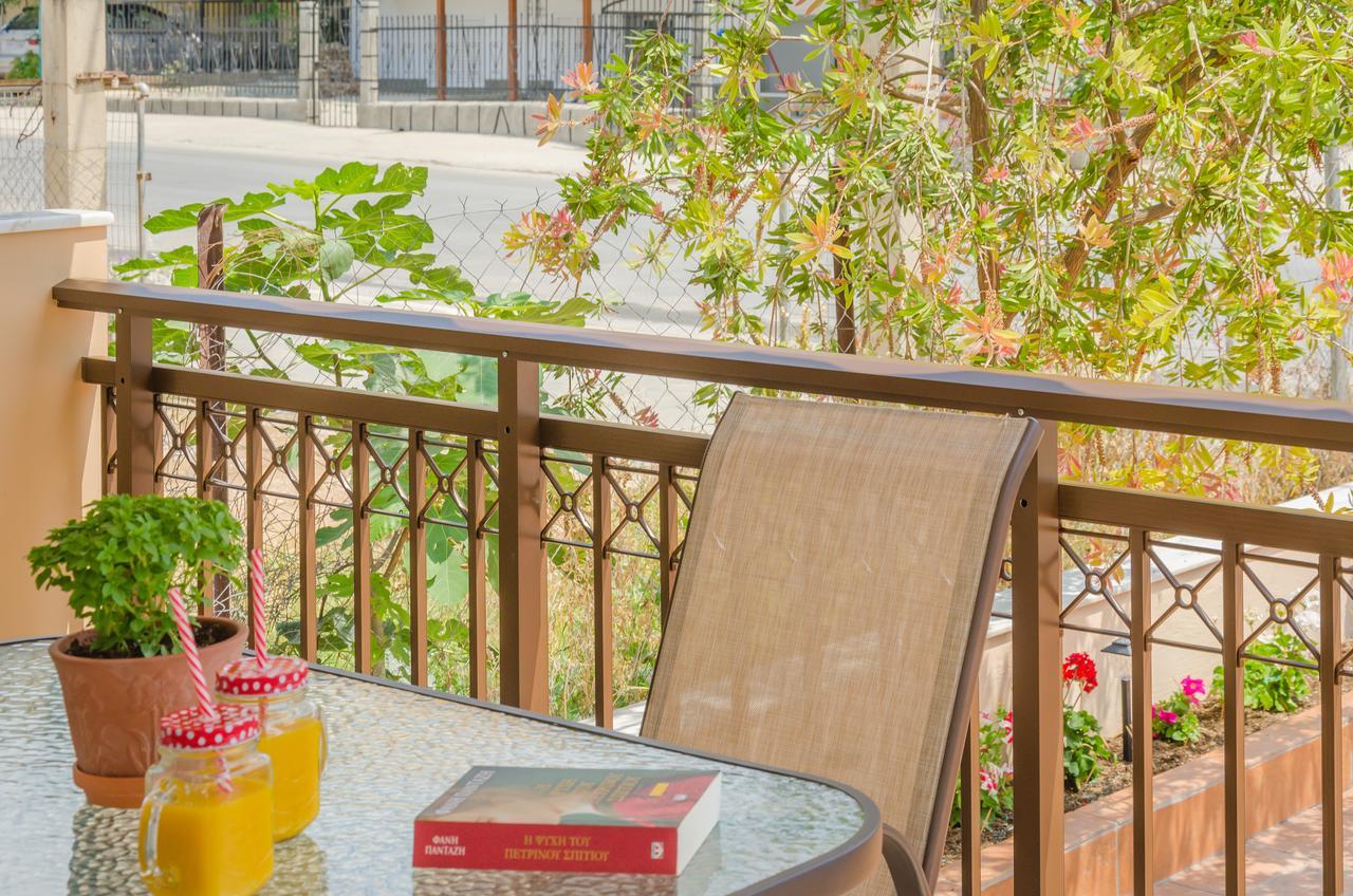 Girene Appartement *